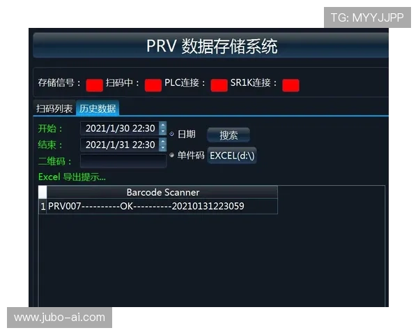 九游集团官网最新活动资讯全面解析助你轻松掌握游戏动态
