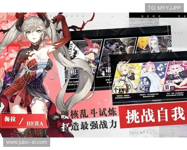 深入了解九游官网网页版手游下载的功能与特点