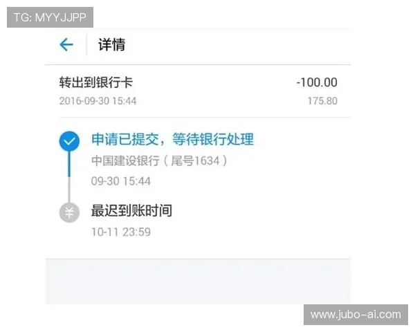 九游娱乐真人手机版支持多种支付方式,充值提现快速便捷