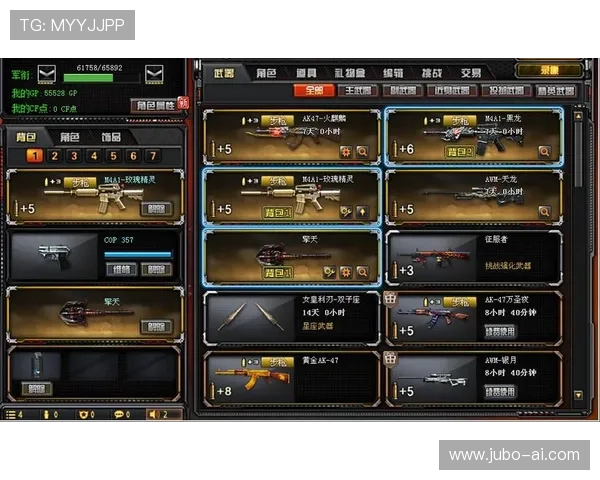 9游会员专属优惠活动让你游戏消费更实惠更划算