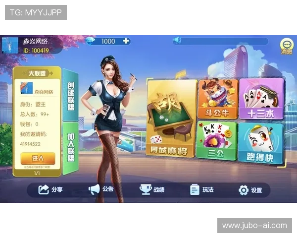 J9九游VIP直营:加入VIP直营享受优先体验最新游戏内容