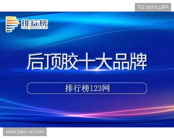 九游会J9.com注册平台支持多种支付方式，保障用户资金安全
