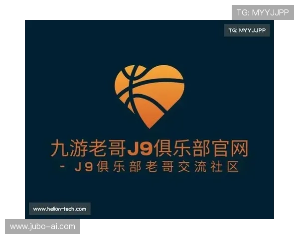 J9老哥俱乐部九游会的会员等级制度与成长路径详细解析