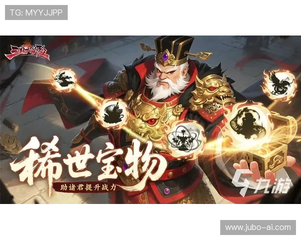 九游娱乐旗舰厅注册平台支持多种支付方式，保障您的资金安全