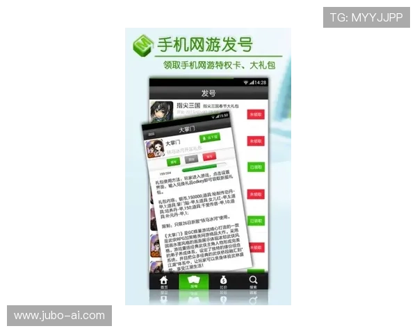 九游官方旗舰店专业客服全天在线，为玩家提供贴心的售后服务保障