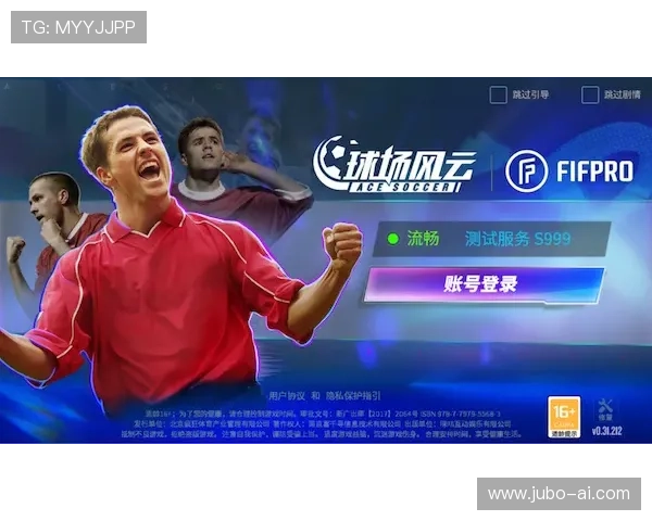 九游会真人手机版最新版本上线，体验最真实的线上真人娱乐乐趣