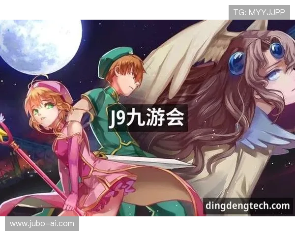 九游真人游戏多样化的娱乐体验，满足不同玩家的真人娱乐需求与玩法偏好