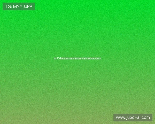 九游JDB老虎机在世界杯期间的精彩活动与丰富奖品全面解析提升玩家互动体验